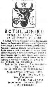 Unification_of_Romania_&_Bessarabia