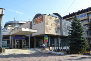 Biblioteca Județeana „G. T. Kirileanu”