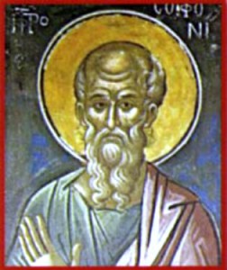 Sf. Proroc Sofronie