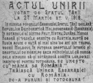 Memoria documentelor : Contribuția județului Neamț la realizarea Marii Uniri (II)