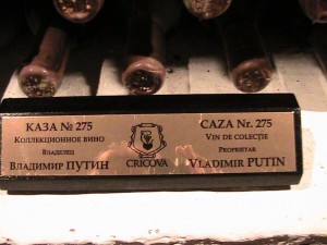 Cricova &#038; vinuri de Basarabia la Neamț  &#8211; Eseu despre misiunea civilizatoare și unionistă a vinului