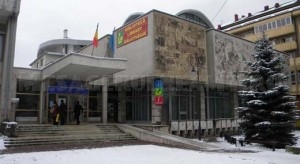 Filiala de carte străină a Bibliotecii Kirileanu va funcționa în sediul central