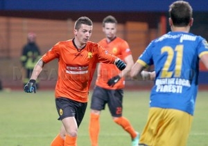 Achim părăsește FC Ceahlăul