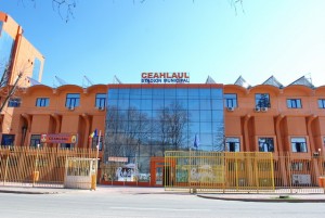 Primăria Piatra Neamț &#8211; un partener generos pentru FC Ceahlăul