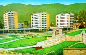47 de ani de la reconstituirea județului Neamț
