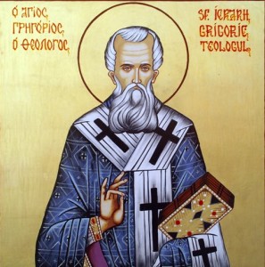 Sf Grigorie Teologul
