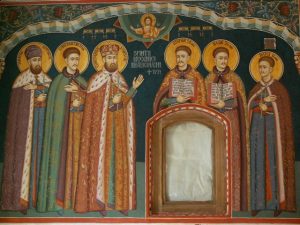 Sf. Martiri Brâncoveni Constantin Vodă cu cei 4 fii ai săi, Constantin, Ștefan, Radu, Matei, și sfetnicul Ianache