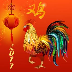 Horoscop chinezesc &#8211; Anul Cocoșului Roșu de Foc