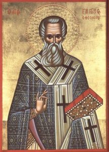 Legenda Sfântului Grigorie Teologul și Ologeala