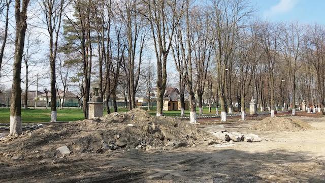 Târgu-Neamț: Andrușcă a renunțat la investiția din Parcul de la Cetate