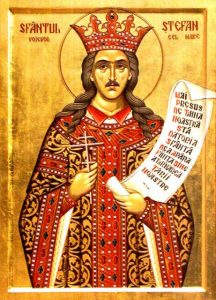 Sfântul Voievod Ștefan cel Mare