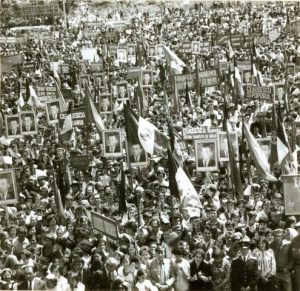 23 August în Neamț