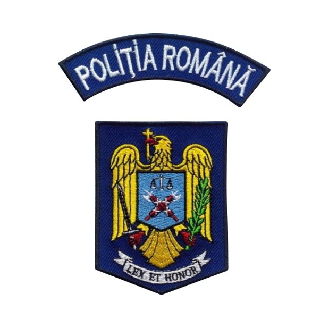 Emblema-politia-romana-IGPR.jpg
