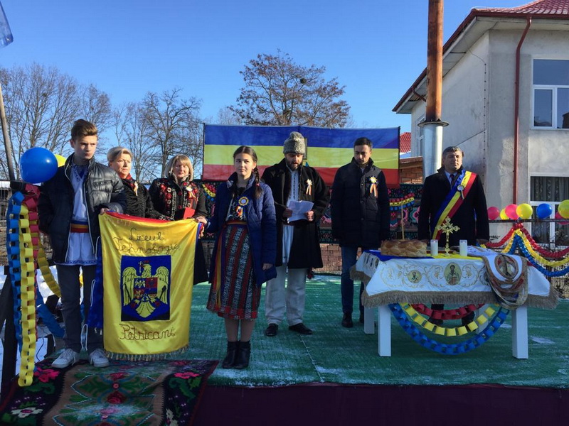 1 Decembrie celebrat de autorităţile locale, şcoli și biserică la Petricani