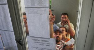 Repartizarea pe centre a celor 598 de profesori din Neamț înscriși la titularizare