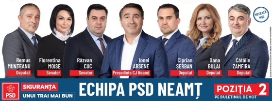 reclama psd