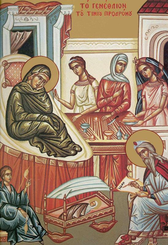 Nașterea Sfântului Ioan Botezătorul și Sânzienele, ZCH NEWS - sursa ta de informații