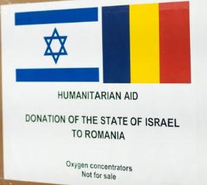 Ajutoarele umanitare din Israel conţin o instrucţiune foarte importantă