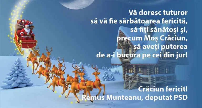 remus munteanu