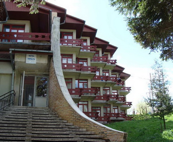 Anunț Unitatea Militară Bălțătești baltatesti 1