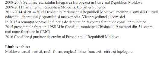 Primarul Chișinăului  a demonstrat la Piatra Neamț că limba moldovenească îți permite să înveți românește în doi ani, dacă interesele politice o cer