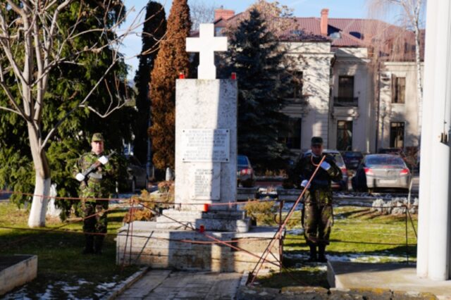 Ceremonie militară de „Ziua Victoriei Revoluției Române și a Libertății”