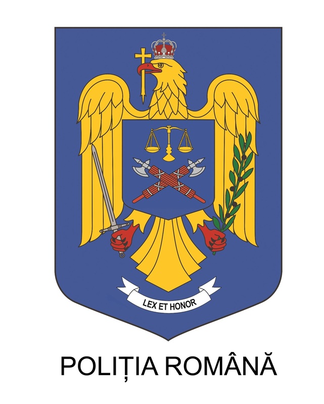 202 ani de la atestarea documentară a Poliției Române