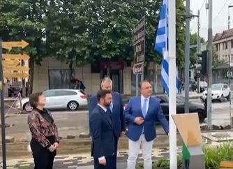 VIDEO. Ședință solemnă a Consiliului Local Piatra Neamț &#8211; semnarea draft-ului acordului de înfrățire cu orașul Istiaia-Aidipsos, Grecia