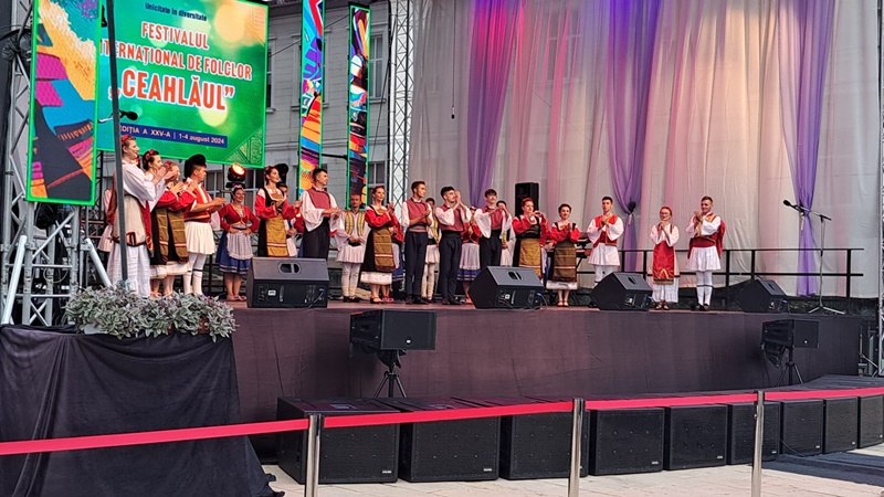 WhatsApp Image 2024 08 05 at 09.34.41 8