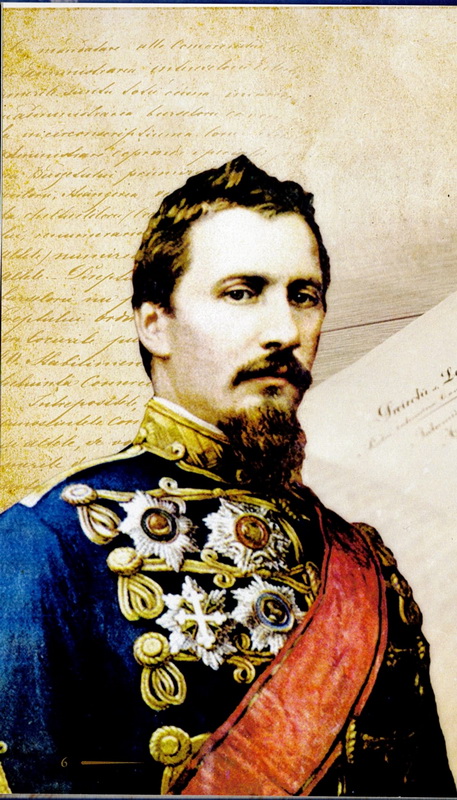 alexandru ioan cuza