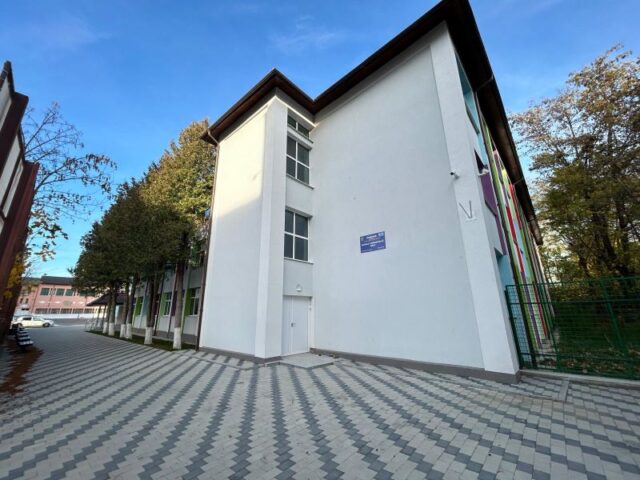 Concurs pentru ocuparea unor fracțiuni de normă didactică în Neamț 1 scoala nr. 5 Piatra Neamt