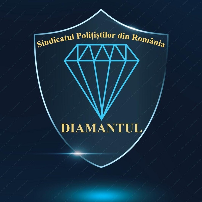 Sindicatul Polițiștilor Diamantul
Polițiștii nemțeni ies la protest după adoptarea „ordonanței trenuleț”