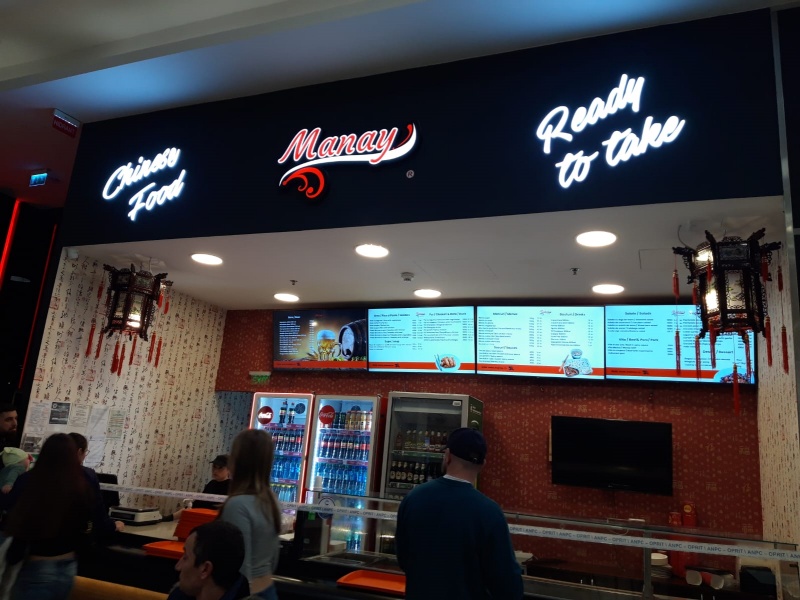 WhatsApp Image 2025 03 15 at 17.50.57