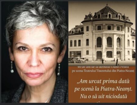 Oana Pelea