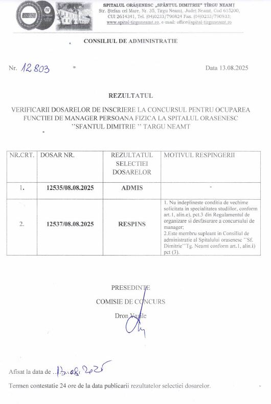concurs Tg Neamt