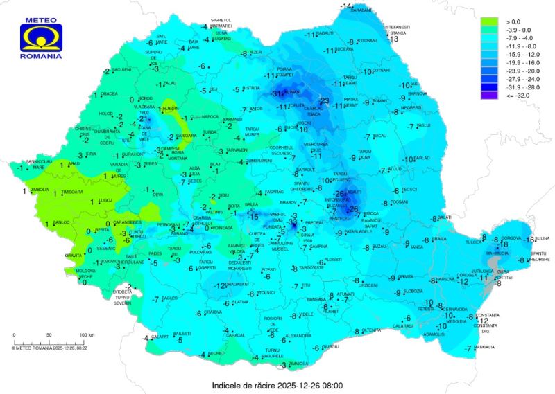 Cea mai rece noapte din acest sezon: la Târgu Neamț au fost -11 grade 2 WhatsApp Image 2025 12 26 at 09.18.41
