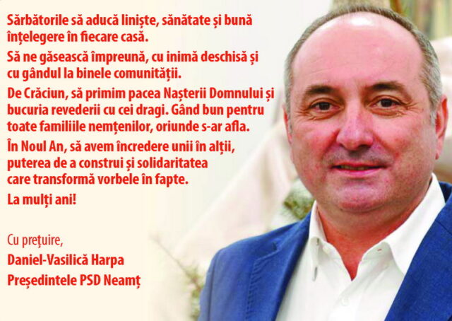 harpa psd