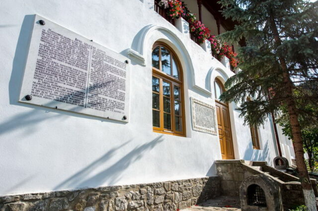 Clădirile de patrimoniu - averea Neamțului lăsată în ruină! 5 muzeul manastirii agapia resize