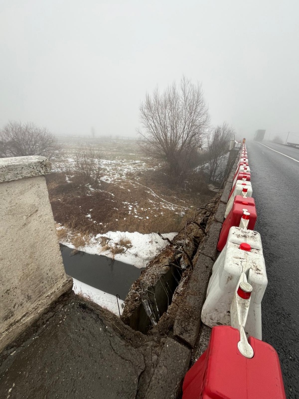 VIDEO. O bucată din podul de la ieșirea din Dobreni spre Bodești s-a prăbușit 1 WhatsApp Image 2026 01 26 at 15.29.25 1