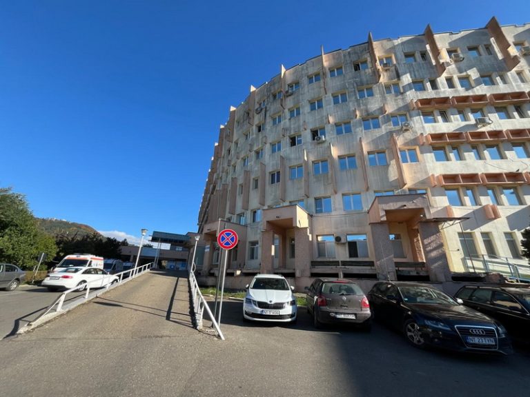 spital 2026 resize