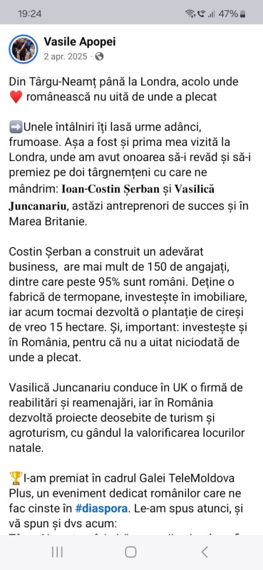 Târgu-Neamț, oraș turistic de interes național, dar dezinteresat de turism 3 WhatsApp Image 2026 02 08 at 20.26.31