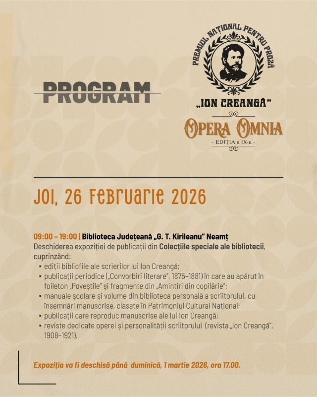 Premiul Național pentru Proză „Ion Creangă”, Opera Omnia, ediția a IX-a, la Piatra-Neamț - ziua 1