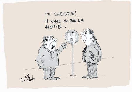 ANALIZĂ / Cine fură din spital fură viață: controlul care poate declanșa cel mai grav scandal al anului foto editorial spital