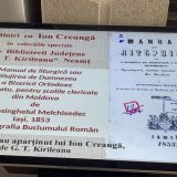 gt kirileanu expo ion creanga 2026 23