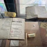 gt kirileanu expo ion creanga 2026 4