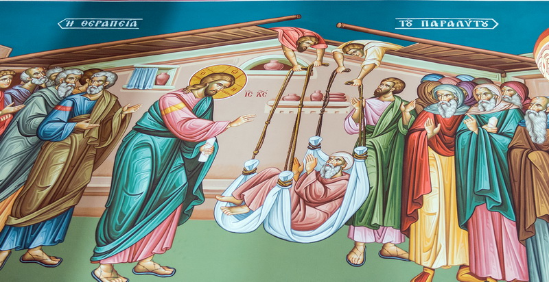 Religia pentru oameni grăbiți / Patru oameni, un acoperiș şi o minune: lecția credinței autentice 2 israel manastirea sf teodosie pestera celor trei crai