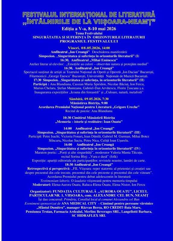 Ana Blandiana, invitată de onoare la „Întâlnirile de la Viișoara”. Festivalul de literatură ajunge la ediția a V-a 2 WhatsApp Image 2026 04 20 at 11.00.04