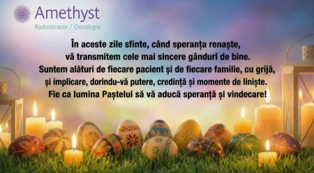 ametist