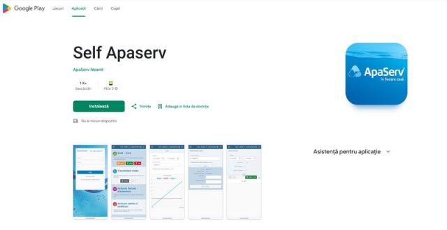 apa serv android