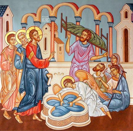 biserica vitezda tamaduirii noastre